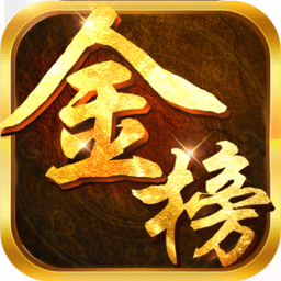 美人你别跑官方版