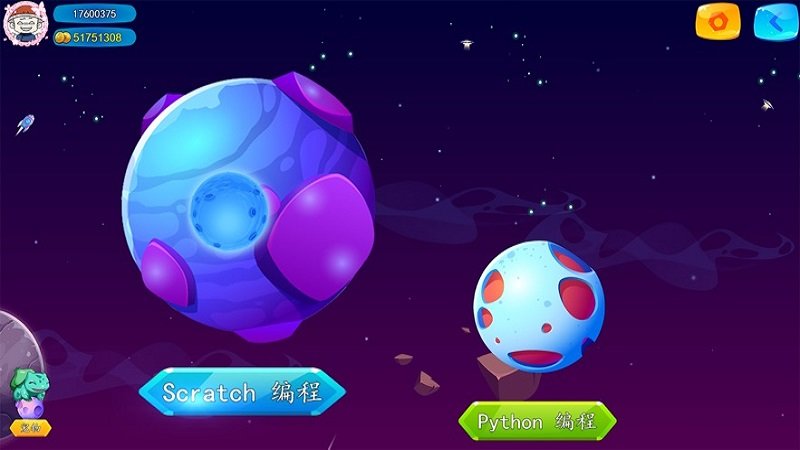 小包编程官方版