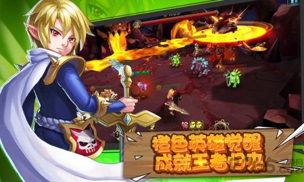 魔王骑士团BT版 魔王骑士团公益服下载