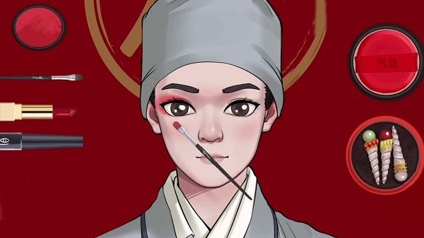 收纳清理高手手机版