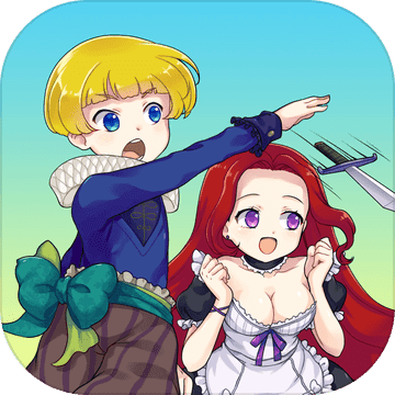 本性难移挖地牢汉化版