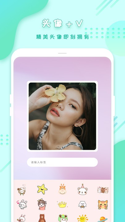 全美相机app 全美相机下载安装