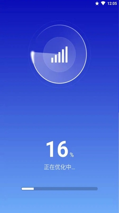 飞速文件助手app