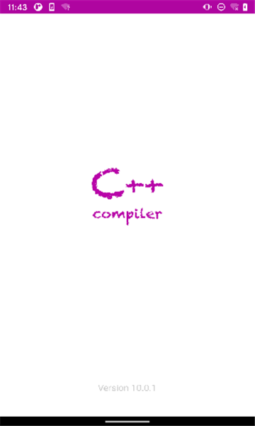 cpp compiler编程软件(改名C++编译器)