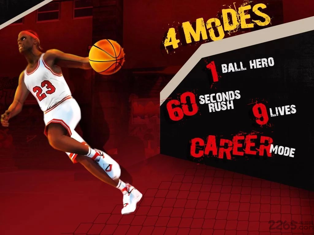 街头篮球X破解版 街头篮球X内购破解版