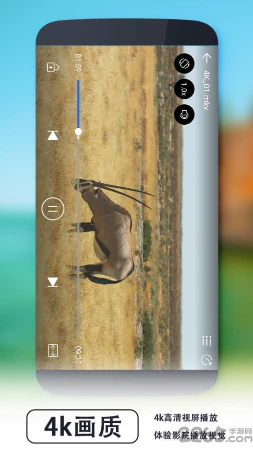 流行视频播放器app 流行视频播放器手机版