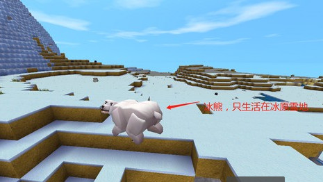 九游版迷你世界新手攻略 九游版迷你世界攻略