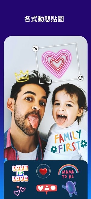 威力导演最新版(PowerDirector)