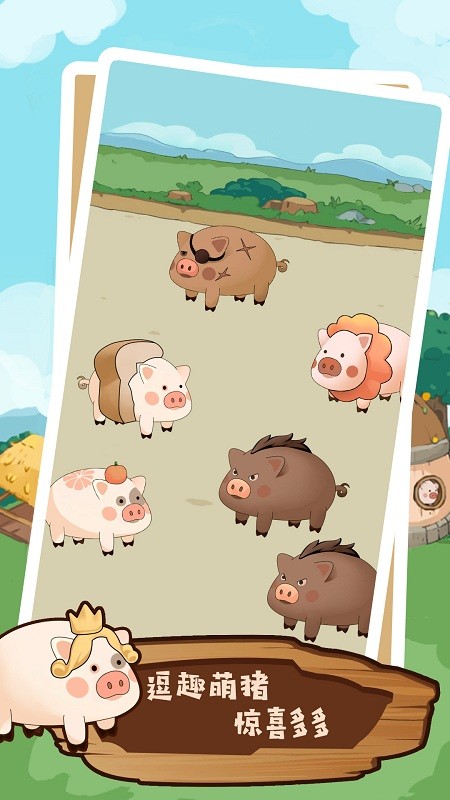 究极动物破坏决战最新版 究极动物破坏决战游戏下载