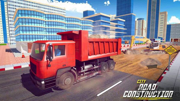 道路施工模拟器游戏