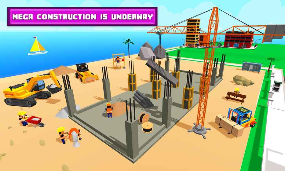 超市建设大师下载