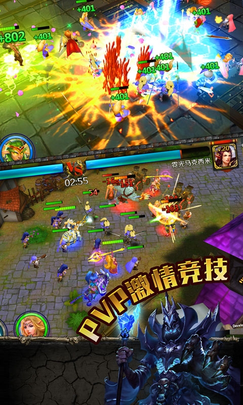 巫妖传说变态版