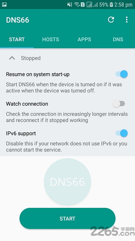 广告拦截器增强版