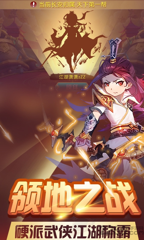 梦幻模拟版bt手游