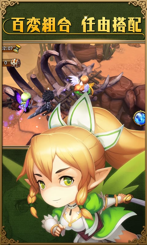 九游版梦幻神域 九游版梦幻神域