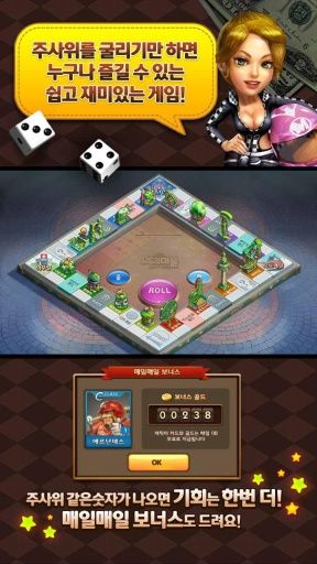 地产先锋最新版本