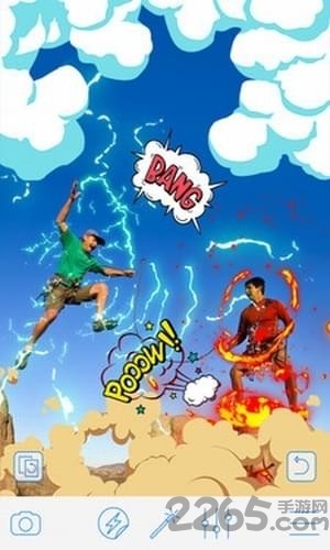 五毛特效相机手机版