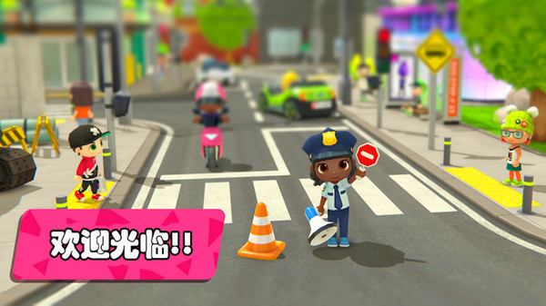 梦幻都市我的城市游戏