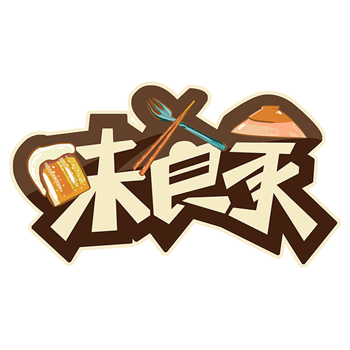 味食家手机版