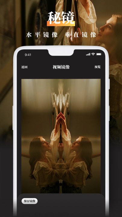 cutecut视频裁剪客户端