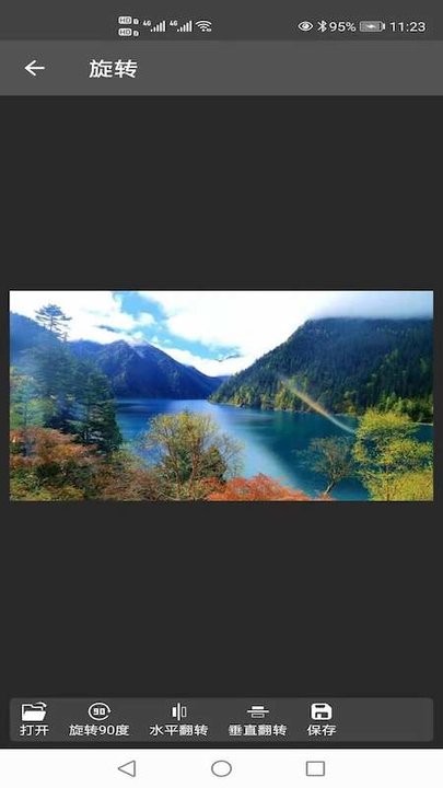 图片压缩处理app 图片压缩处理软件