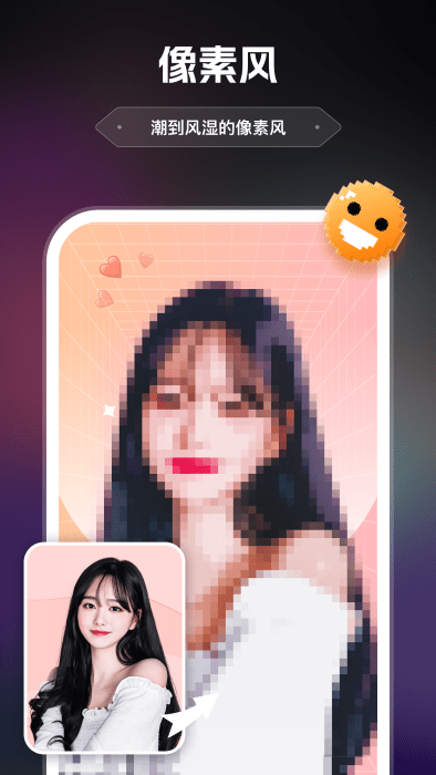 ai智绘app ai智绘官方下载