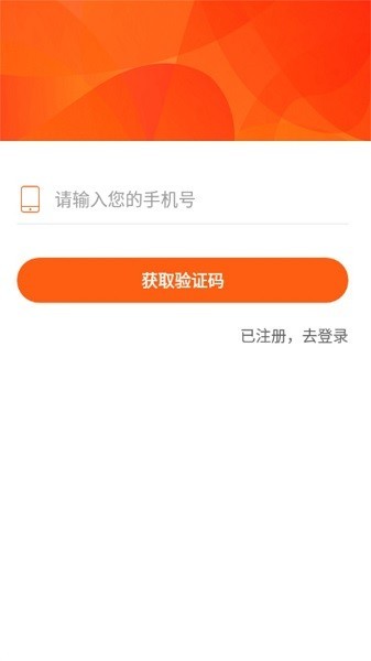 好书阅读app