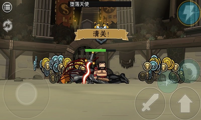 地牢求生之路游戏