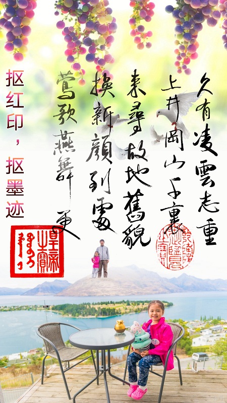 抠图宝pro专业版