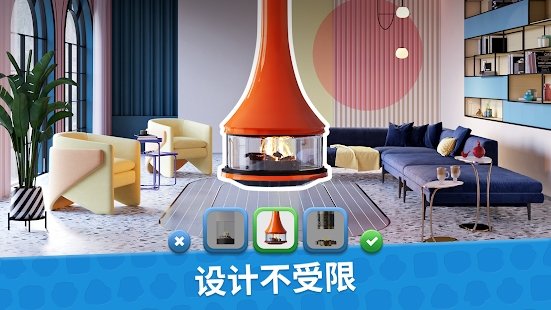 设计大师室内设计最新版下载