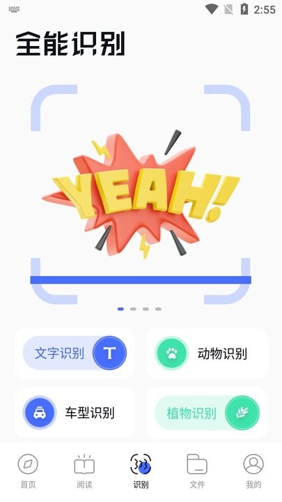 啵啵浏览器怎么用 啵啵浏览器新手教程