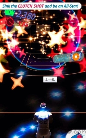 全明星篮球汉化破解版