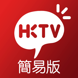 hktvmall简易版