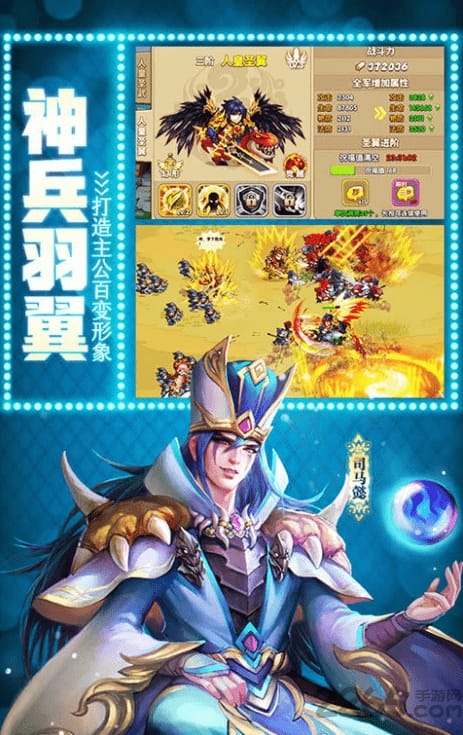 驯龙天下手游正版 驯龙天下官方下载