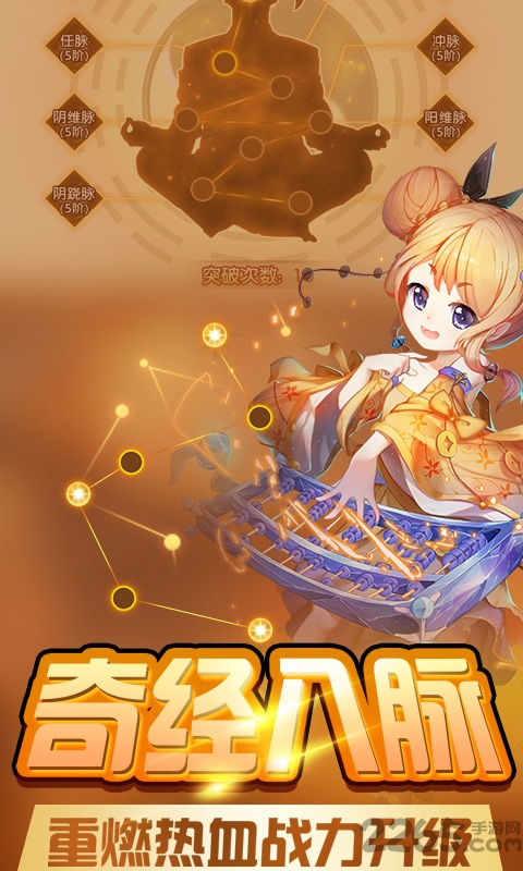 梦幻模拟版bt手游