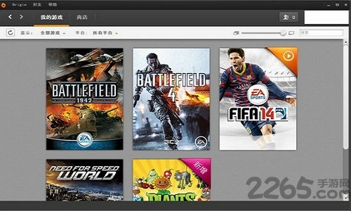 origin平台手机版