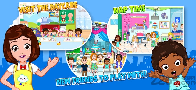 我的城市保姆官方正版