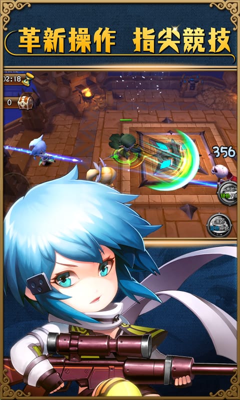 梦幻神域手游小米版