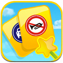 看图识标志手机版