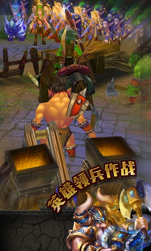 巫妖传说变态版