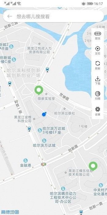 优先停车管理平台