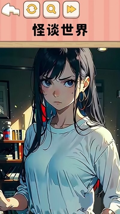 遵守规则怪谈手机版 遵守规则怪谈游戏下载