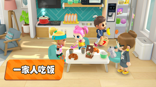 梦幻都市我的城市游戏 梦幻都市我的城市官方版下载