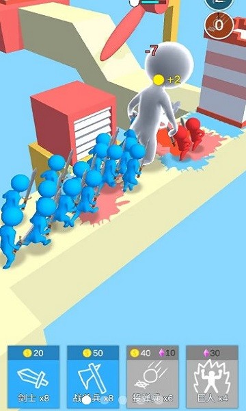 人海战术中文版