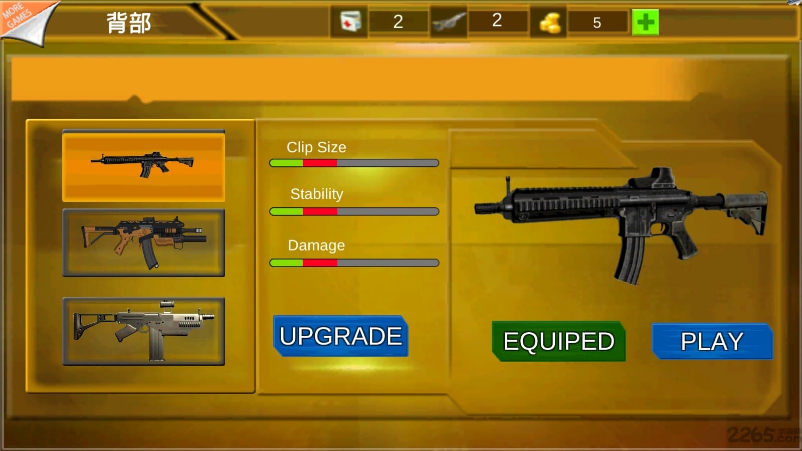 疯狂吃鸡战游戏