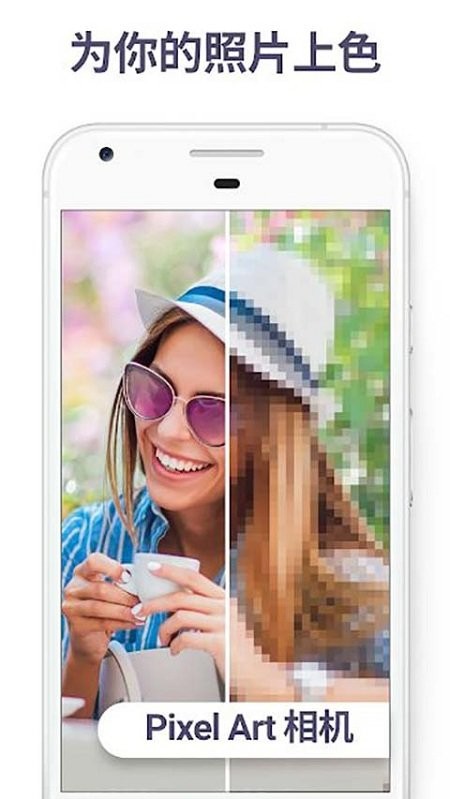 按编号上色的着色书游戏