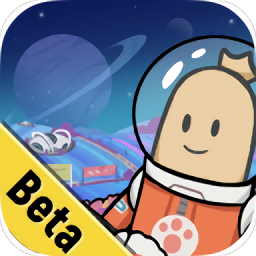 香肠派对亚服测试版(Sausage Man(Beta))