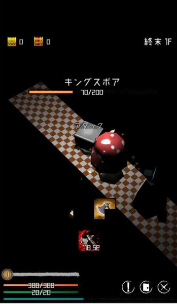 最后的探险家手游手机版