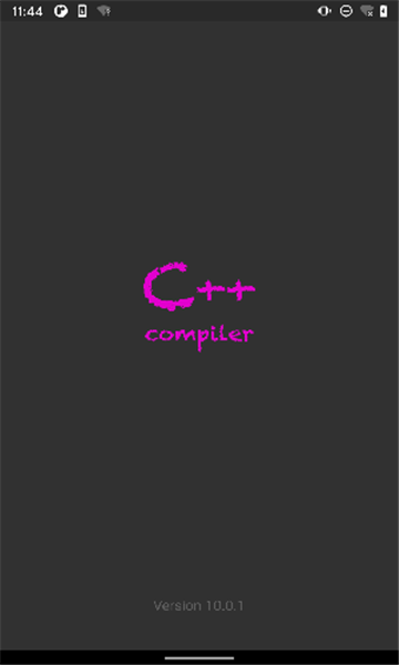 cpp compiler编程软件(改名C++编译器)