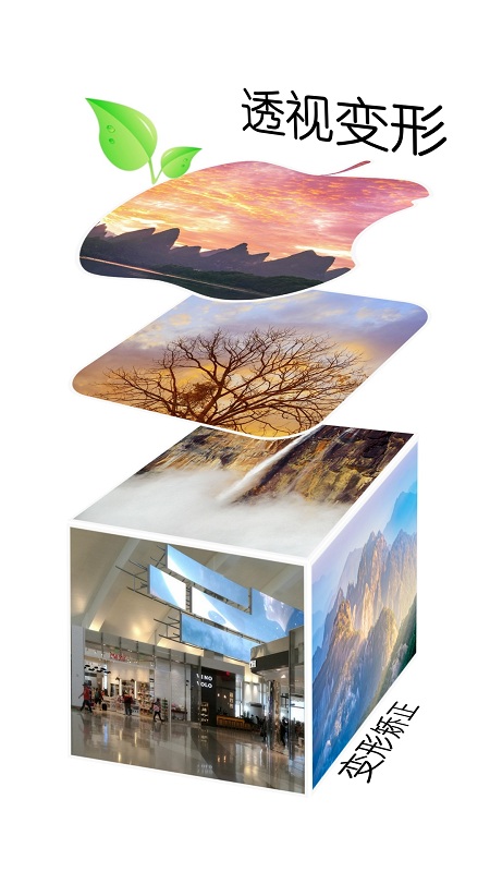 抠图宝pro专业版